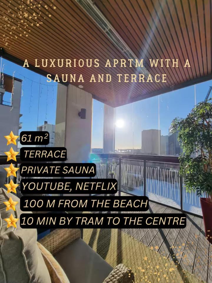 Eira Sauna & Terrace Luxe هلسنكي المظهر الخارجي الصورة